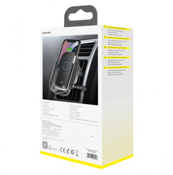 Baseus Rock Smart Vehicle Bracket Wireless Charger10W with Infrared -Black (WXHW01-01)