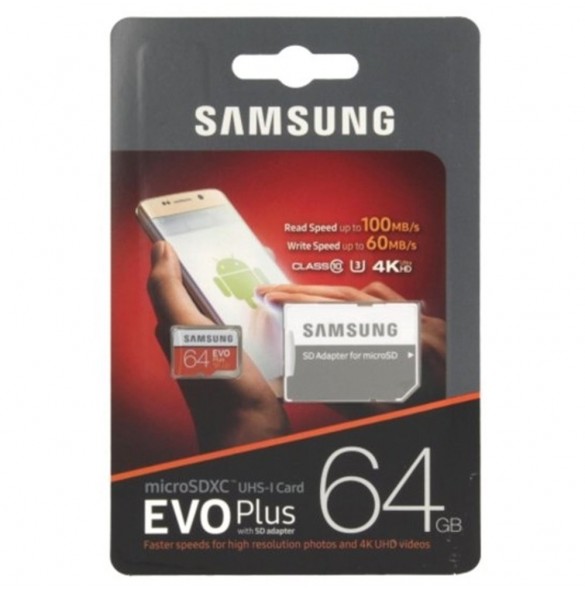 Mycket snyggt minneskort från Samsung.