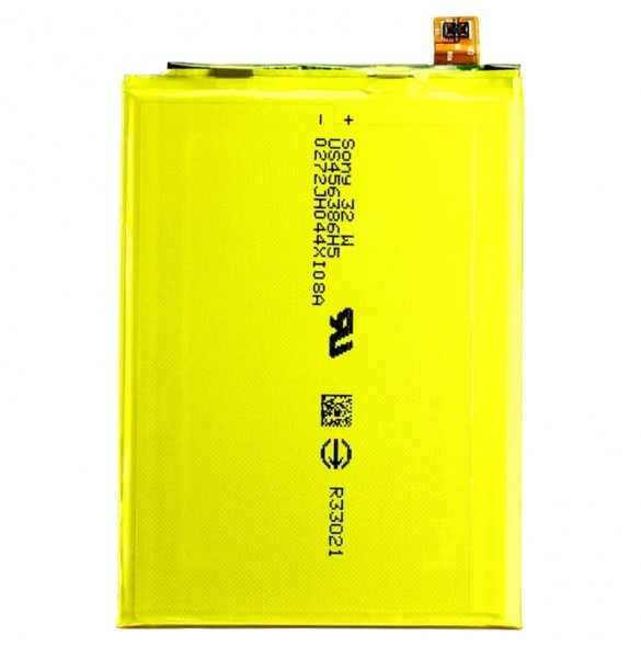 Sony Mobile LIS1605ERPC Batteri 3430 mAh Li-Polymer Till Sony D6853 Xperia Z5 Premium - Service Pack