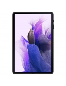 Samsung Galaxy Tab S7 FE 5G kommer att skyddas av detta fantastiska skal.