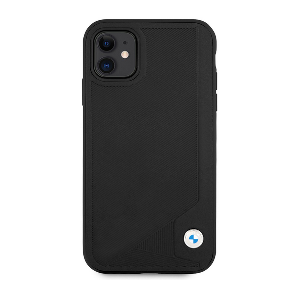 Din telefon kommer att skyddas av detta skal från iPhone 11.
