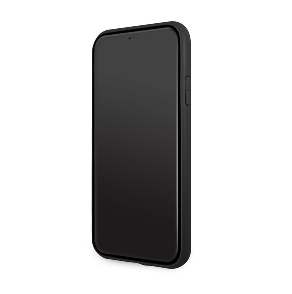 Vackert och pålitligt skyddshölje för iPhone 11.