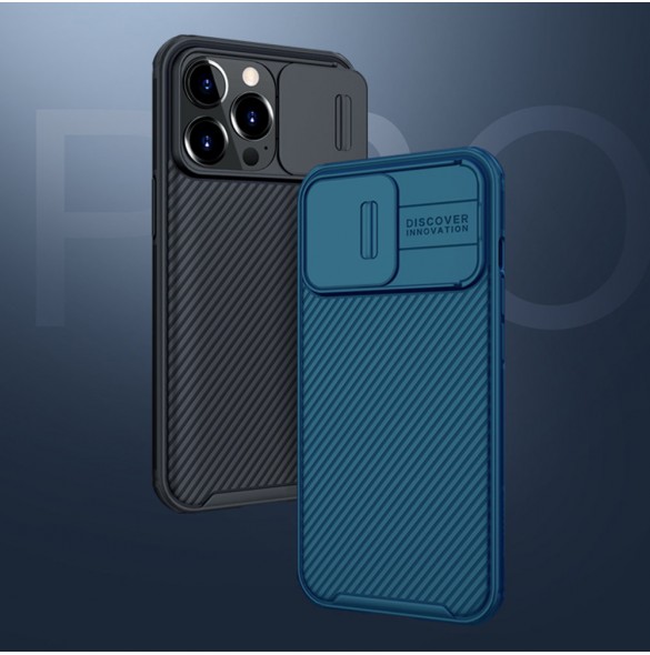 iPhone 13 Pro kommer att skyddas av detta fantastiska skal.