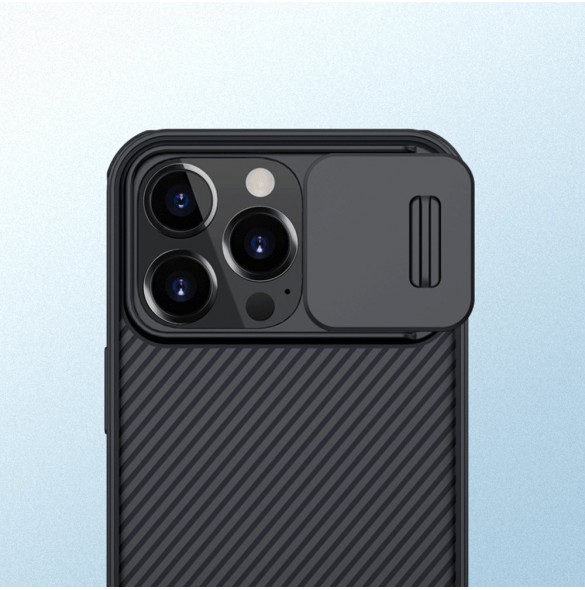 Med det här fodralet kommer du att vara lugn för iPhone 13 Pro och mycket snyggt skydd från Nillkin.