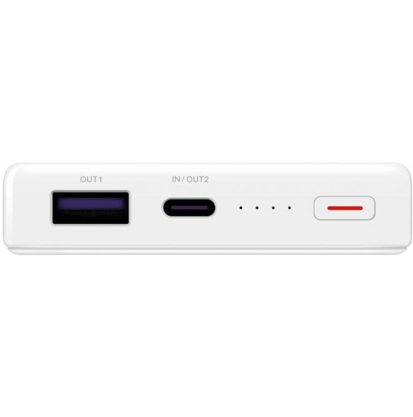 CP12s Huawei SuperCharge Power Bank 12000mAh - Vit