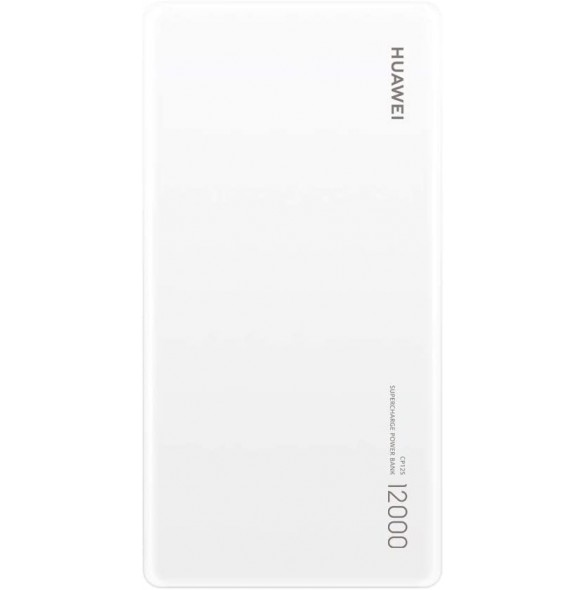 CP12s Huawei SuperCharge Power Bank 12000mAh - Vit