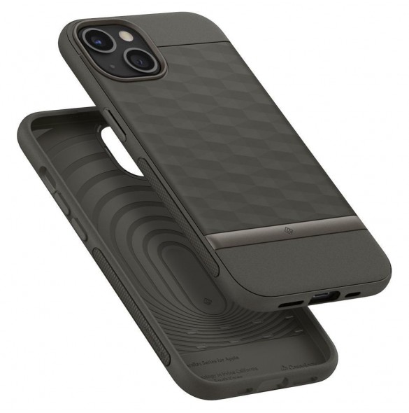 Vackert och pålitligt skyddshölje för iPhone 13.