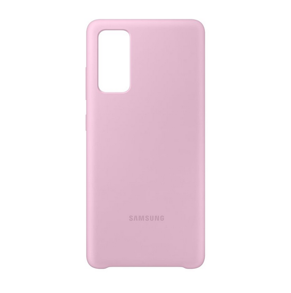 Samsung Galaxy S20 FE kommer att skyddas av detta fantastiska skal.