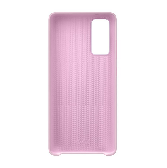 Violett och mycket snyggt skal Samsung Galaxy S20 FE.