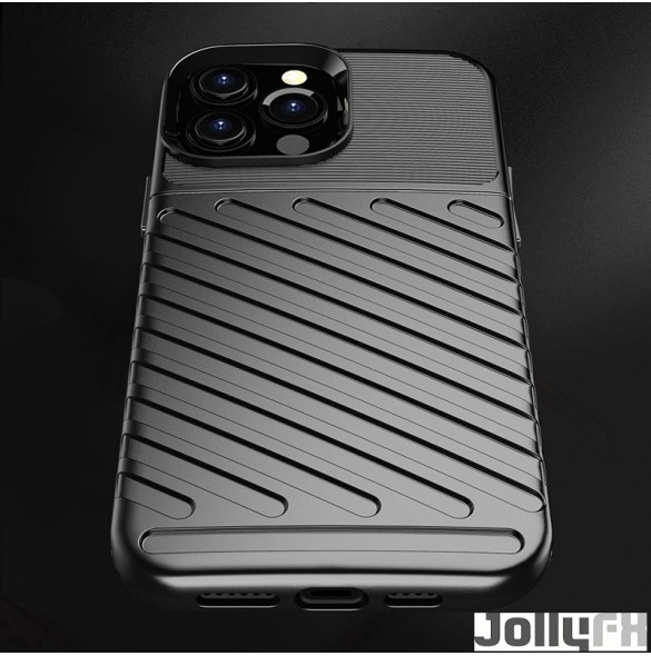 iPhone 13 Pro Max kommer att skyddas av detta fantastiska skal.