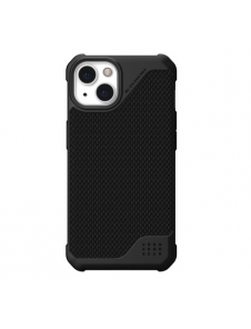 iPhone 13 kommer att skyddas av detta fantastiska skal.