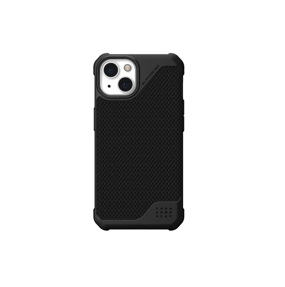 iPhone 13 kommer att skyddas av detta fantastiska skal.
