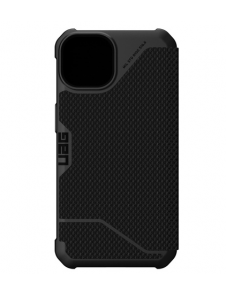 Svart och mycket praktiskt omslag från UAG.