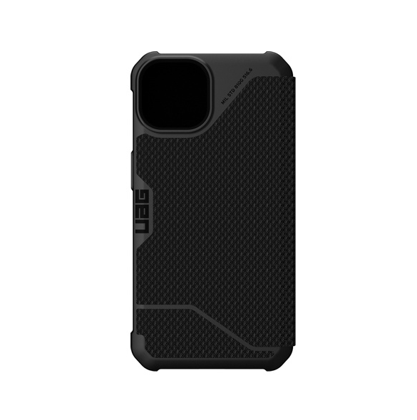 Svart och mycket praktiskt omslag från UAG.