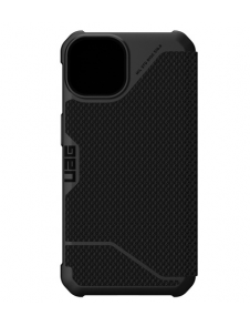 Svart och mycket praktiskt omslag från UAG.