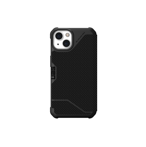 iPhone 13 kommer att skyddas av detta fantastiska skal.