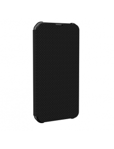 Vackert och pålitligt skyddshölje för iPhone 13.