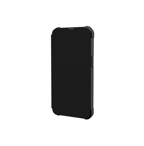 Din telefon kommer att skyddas av detta skal från iPhone 13.