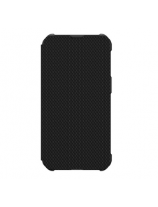 Pålitligt och bekvämt fodral för telefonen.