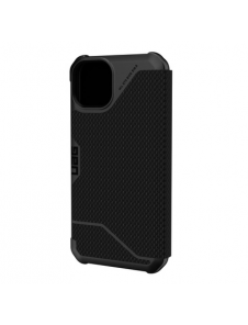 Glöm repor med ett härligt omslag från UAG.