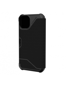 Glöm repor med ett härligt omslag från UAG.