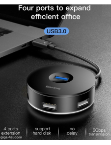 - kompatibilitet: enhet med USB-C-kontakt