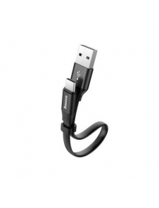 - Kompakt kabel med USB-C-kontakt
- Längden på 23 cm gör att du kan bära den överallt med dig