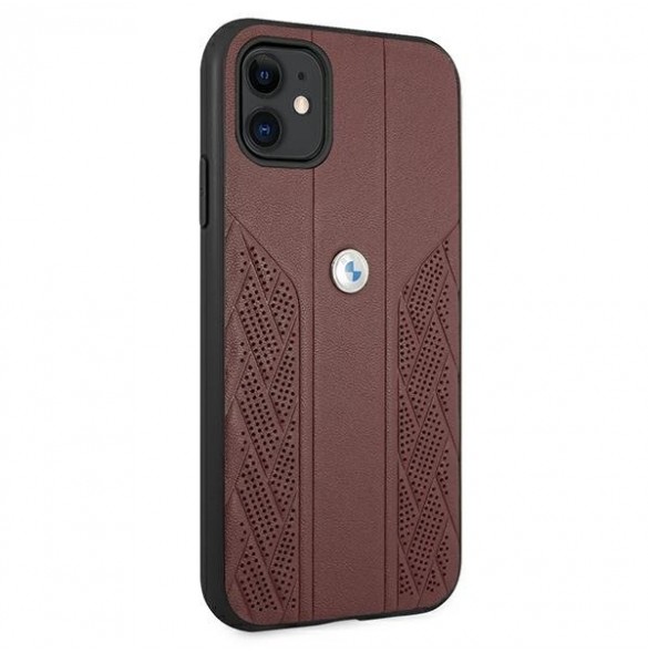 iPhone 11 kommer att skyddas av detta fantastiska skal.