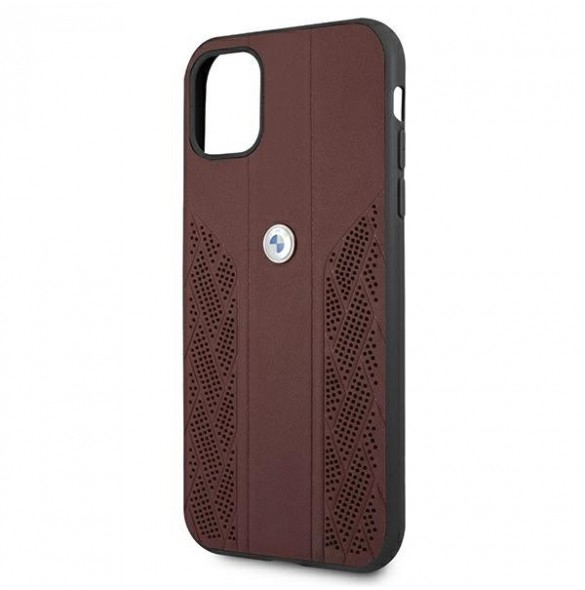 Vackert och pålitligt skyddsfodral för iPhone 11.