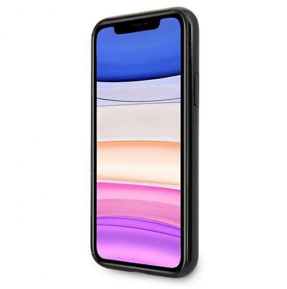 Svart och väldigt stilrent skal till iPhone 11.