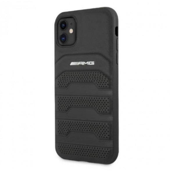 iPhone 11 kommer att skyddas av detta fantastiska skal.