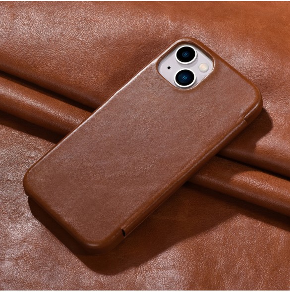 iPhone 13 kommer att skyddas av detta fantastiska skal.