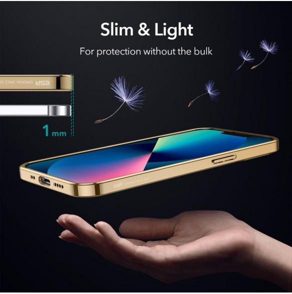 iPhone 13 kommer att skyddas av detta fantastiska skal.