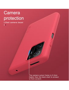 Din telefon kommer att skyddas av detta skal från Xiaomi 11T/11T Pro.