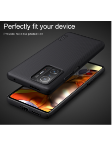 En vacker produkt för din telefon från Nillkin.