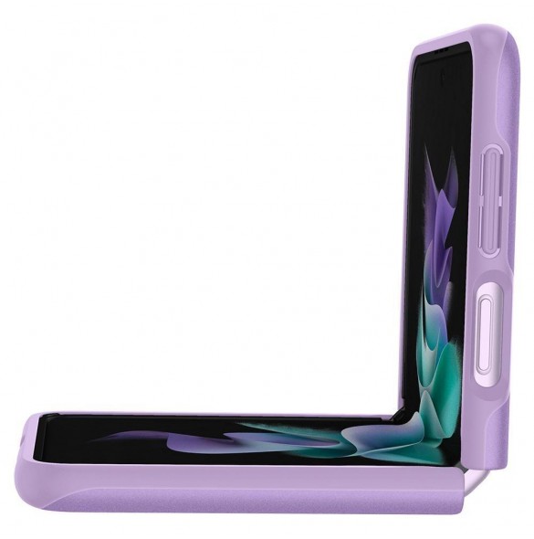 En vacker produkt för din telefon från Spigen.