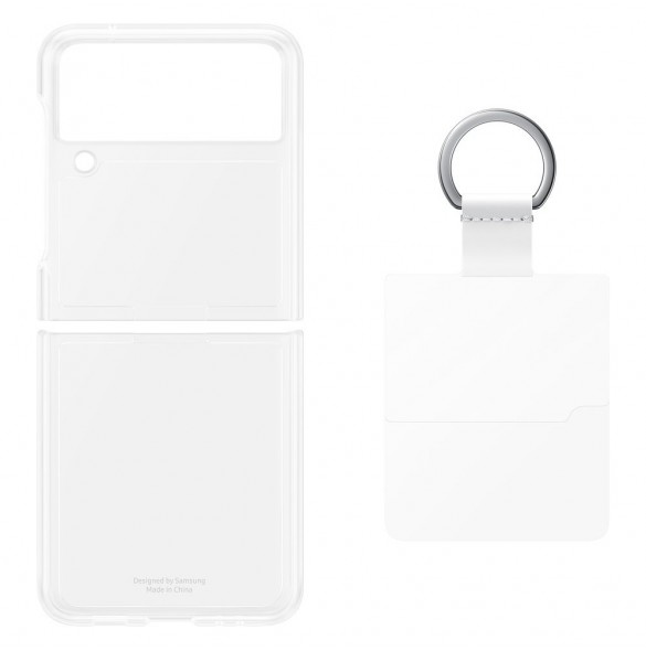 Samsung Galaxy Flip 3 kommer att skyddas av detta fantastiska skal.