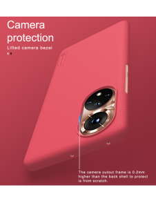 Huawei Nova 9/Honor 50 och väldigt snyggt skydd från Nillkin.
