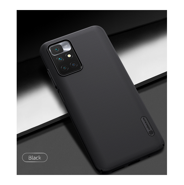 Vackert och pålitligt skyddsfodral för Xiaomi Redmi 10/10 Prime.