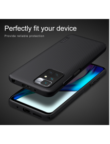 En vacker produkt för din telefon från Nillkin.