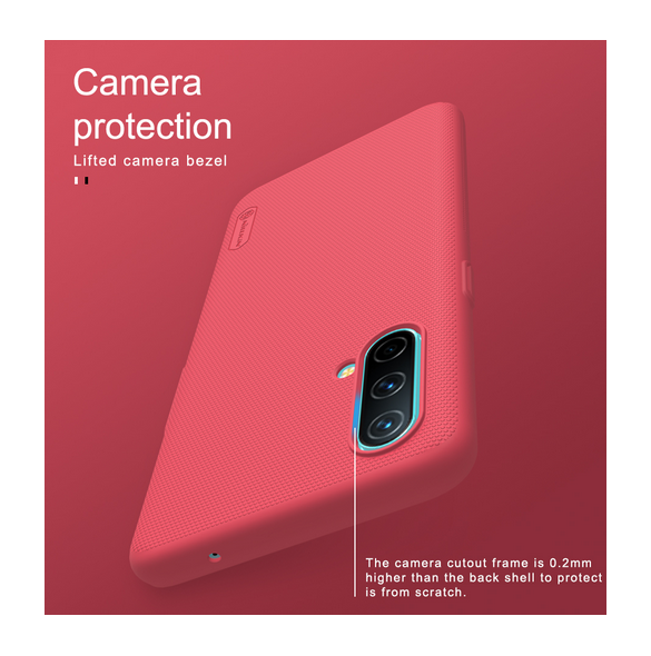 Din telefon kommer att skyddas av detta skal från OnePlus Nord CE 5G.