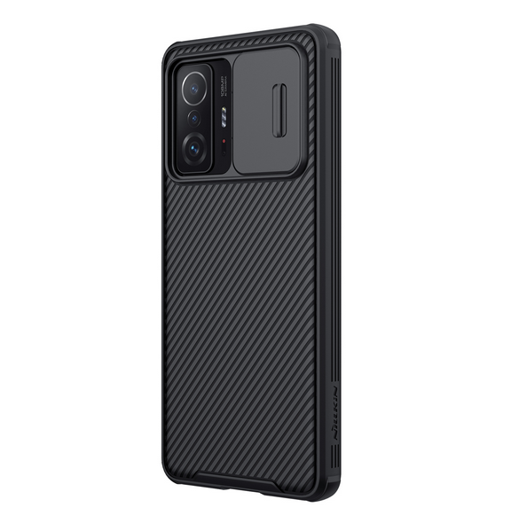 Med detta fodral kommer du att vara lugn för Xiaomi 11T/11T Pro och väldigt snyggt skydd från Nillkin.