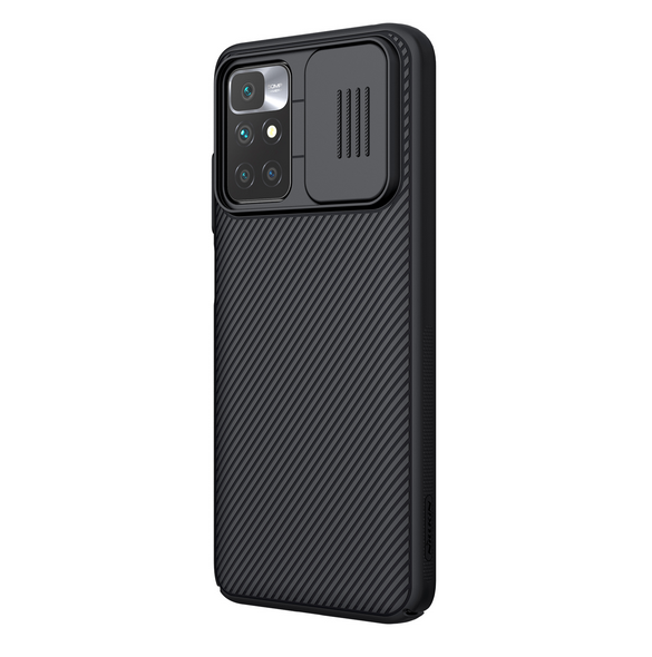 Din telefon kommer att skyddas av detta skal från Xiaomi Redmi 10/10 Prime.