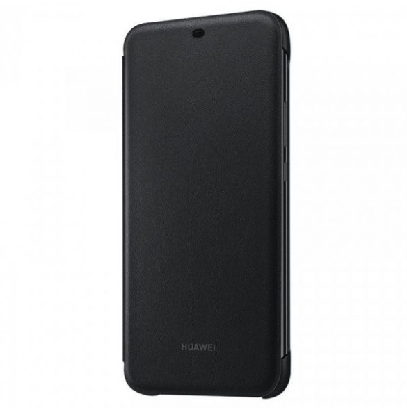 Högkvalitativ dator från Huawei.