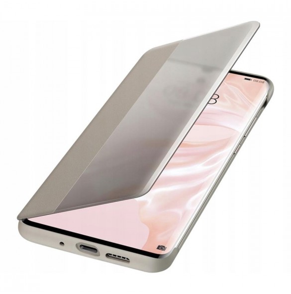 Högkvalitativ dator från Huawei.