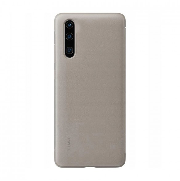 Högkvalitativ dator från Huawei.