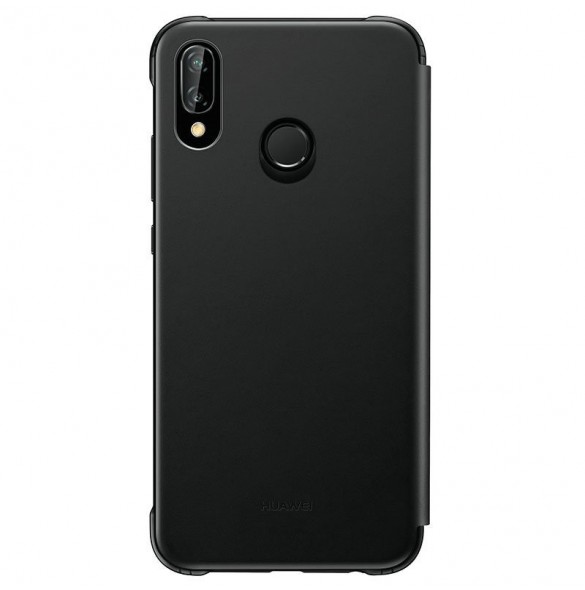 En vacker produkt för din telefon från världsledande Huawei.