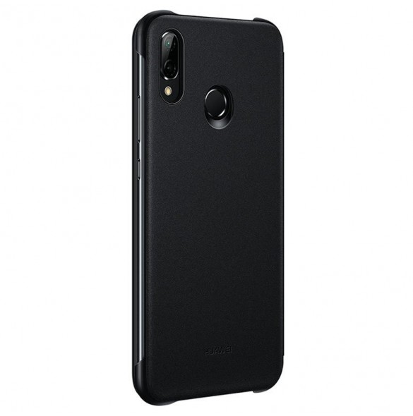 Din Huawei P20 Lite kommer att skyddas av detta stora lock.