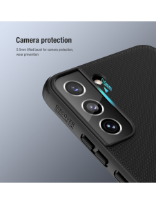 Samsung Galaxy S22 Plus 5G kommer att skyddas av detta fantastiska skal.