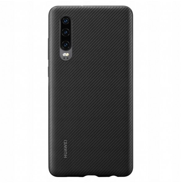 Vackert och pålitligt skyddsfodral från Huawei.